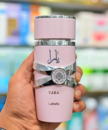 ادکلن لطافه یارا صورتی اصلی | Lattafa Yara